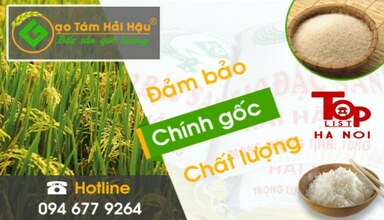 Siêu thị gạo ngon Hải Hậu