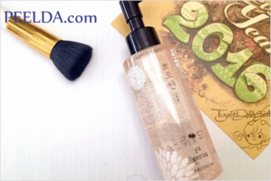 Aritaum Fair Smile Fermented Cleansing Oil