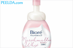 Biore Marshmallow Whip