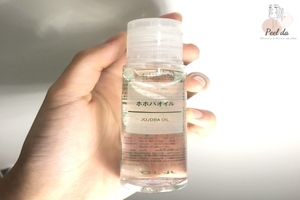 Body Oil nào tốt