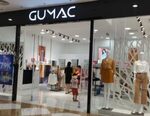 Cửa hàng Gumac - Vincom Time City