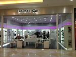 Cửa hàng Lacoste Hà Nội - Lacoste Royal City