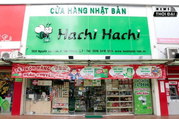 Cửa hàng nội địa Nhật tại TPHCM 3