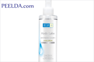 Hada Labo Advanced Nourish Hyaluron Cleansing Oil.