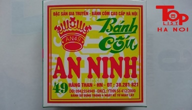 Bánh Cốm An Ninh