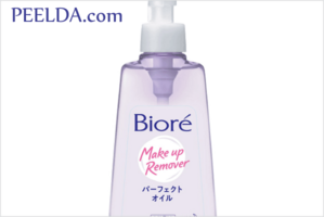 Makeup remover dau