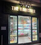 The Hamster Shop