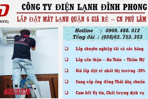 Công ty Điện lạnh Đình Phong